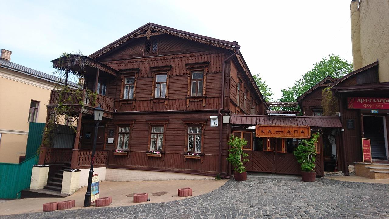 Kanape Krydsord